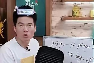 it takes 2 game show Ảnh chụp màn hình 1